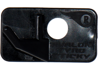 TYRO STICKY STICK-ON ARROW REST
